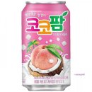 코코팜