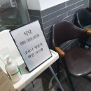팔금한우 | 목포소고기맛집 - 팔금식육식당 :) 한우맛집