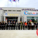 옥천보건지소 이미지