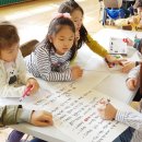 시종초등학교 이미지