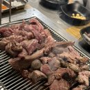 (주)이오공감 이미지