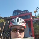 로얄파크텔 이미지