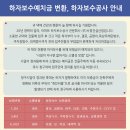 (주)서경산업 이미지