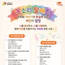 팔레트 - 거제시 계룡로8길 19 | 팔레트