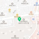 한국장애인평생교육사교육협회 이미지