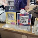 곰갈비집 이미지