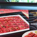 광릉 가마골 이미지