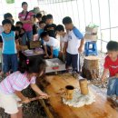 산야초황토마을 이미지