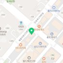 메이커스영어교습소