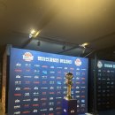 파티프로 | 2025-2026 kbl 남자프로농구 챔피언결정전 CGV 뷰잉파티 후기
