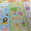 에브리데이 홀리데이