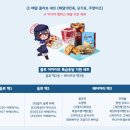 블루라떼(A) 이미지