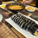 김밥사랑청구점