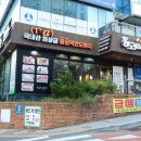 용호갈비 이미지