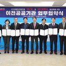 구로-공단-구로-119 이미지