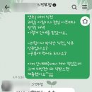 부용약국 | 3주간 한의원 다니며 다이어트 시작