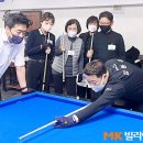 카 당구클럽 이미지