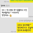 은이네하우스 이미지