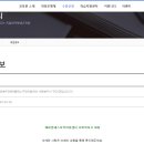 해피클래스지역아동센터 이미지