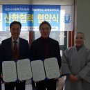 강남대학교 융복합대학원 이미지