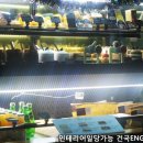 건국ENG 네이버블로그