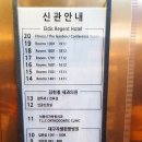 사랑가득한내과의원 이미지