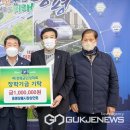 증평장뜰시장상인회 이미지