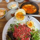 숨쉬는생고기 | 청도 점심 맛집 육회비빔밥 맛집 숨쉬는생고기