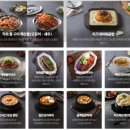 글라스스토리(용인상현점) | 수지구 상현역 그리던 고기 | 맛있는 고기와 프라이빗 룸에서 즐기는 고깃집 내돈내산 후기