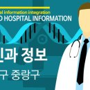 쉬앤미산부인과의원 티스토리