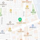 집에서참치 상모사곡점 이미지