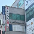 안산왁싱 왁싱 드 로앙 여름맞이 제모