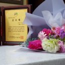 신경식검도교실 이미지