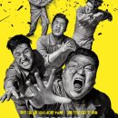 더 스토리 이미지