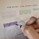 기초 보태니컬아트 | 경기 광주 보태니컬아트 수업｜공간서행 월요일 클래스 후기