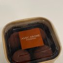 아베크아롬(AVEC AROME)