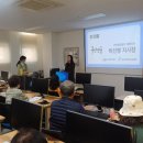 덕양행신종합사회복지관 이미지