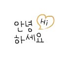 여림재펜션 이미지