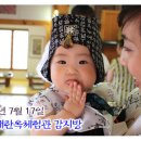 김해한옥체험관 이미지