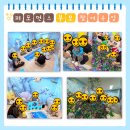 부모참여수업: 퍼포먼스 이미지