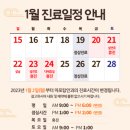 마포안과의원 이미지