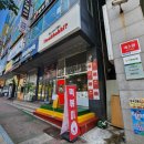 신묘한떡볶이 - 용인시 기흥구 갈곡로 3 | 신묘한떡볶이