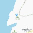 🤵🏻 전북 부안 서해랑길47코스 답사 걷기 (2024/03/09/) 🕵🏼‍♂️ 이미지