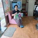 강림이용소 이미지