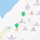 크리스마스애월 민박 이미지