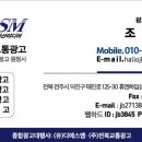 수연축산 이미지