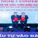 예산자동차정비공장 이미지