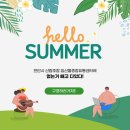 철물유통 이미지