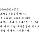 항구모텔 이미지