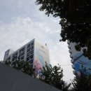 파워마트고성